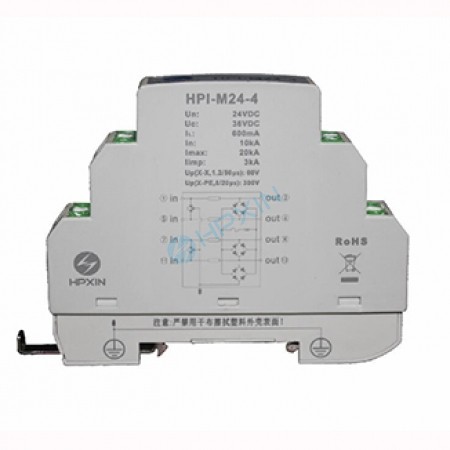 儀表系統四線用浪涌保護器